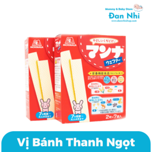 Bánh Xốp Sữa Ăn Dặm Morinaga Cho Bé 7 Tháng