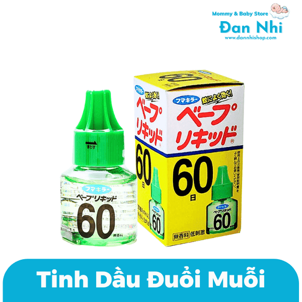 Combo Máy Xông Tinh Dầu Và Tinh Dầu Đuổi Muỗi Nhật Bản Fumakilla - Image 3