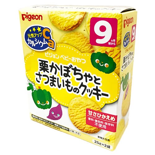 Bánh Ăn Dặm Pigeon Nhật Bản - Image 3