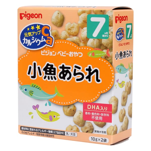 Bánh Ăn Dặm Pigeon Nhật Bản - Image 8