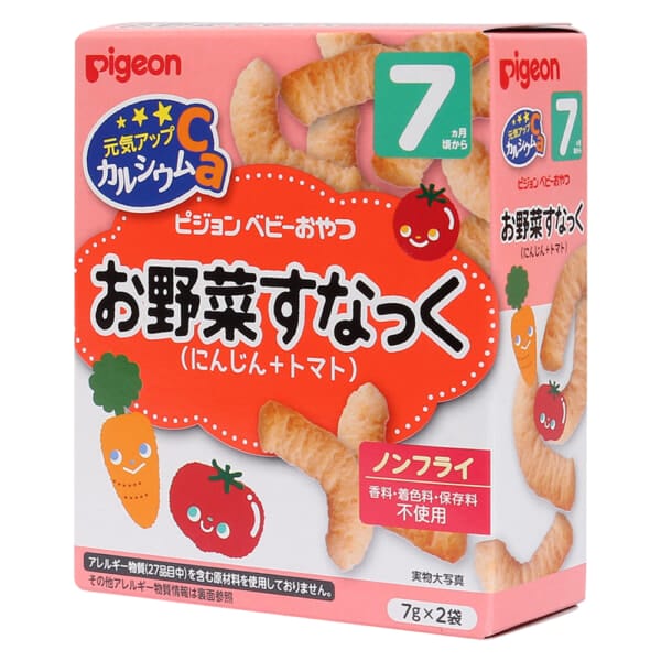 Bánh Ăn Dặm Pigeon Nhật Bản - Image 9