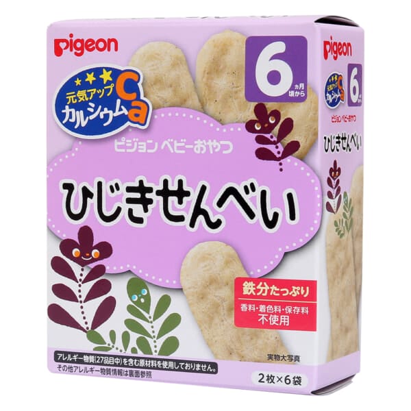 Bánh Ăn Dặm Pigeon Nhật Bản - Image 2